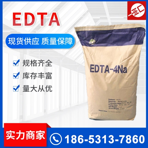 EDTA